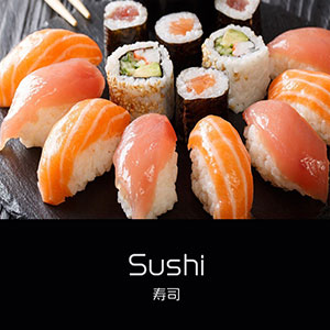 鎌倉キャンプ＿オプション＿寿司