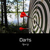 鎌倉キャンプ＿オプション＿ダーツ