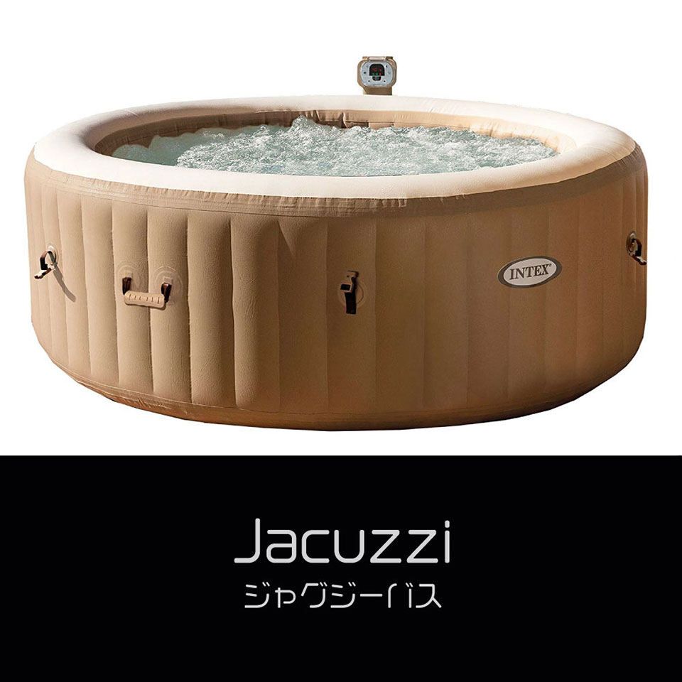 ジャグジーバス