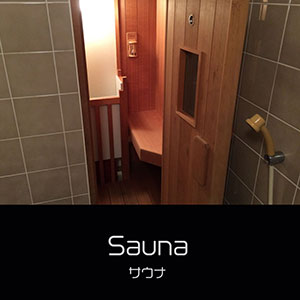 鎌倉キャンプ＿サウナ